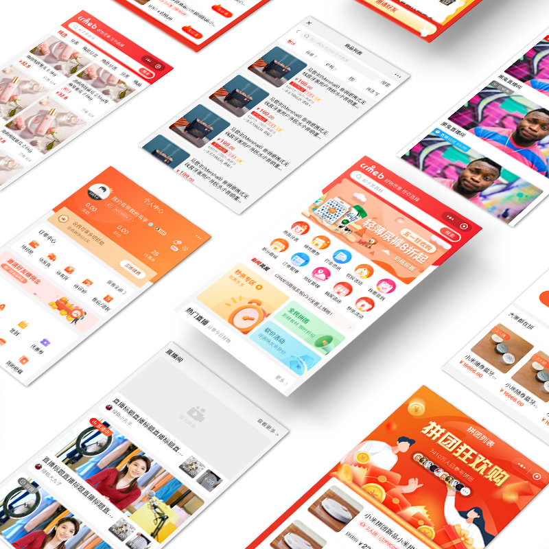 商城系统发布，欢迎收看。-战友联盟