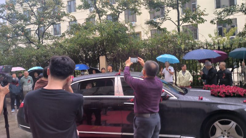 健康保健-战友联盟