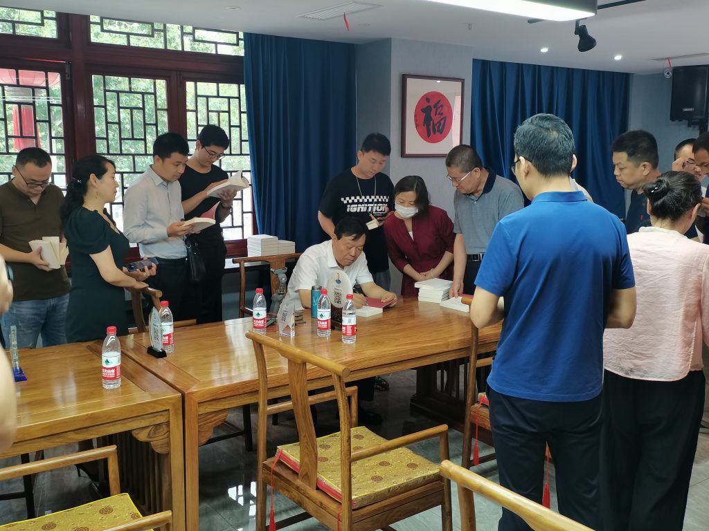 图片[3]-三创读书会三创读书会成立-战友联盟