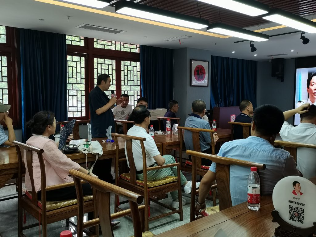 图片[5]-三创读书会三创读书会成立-战友联盟