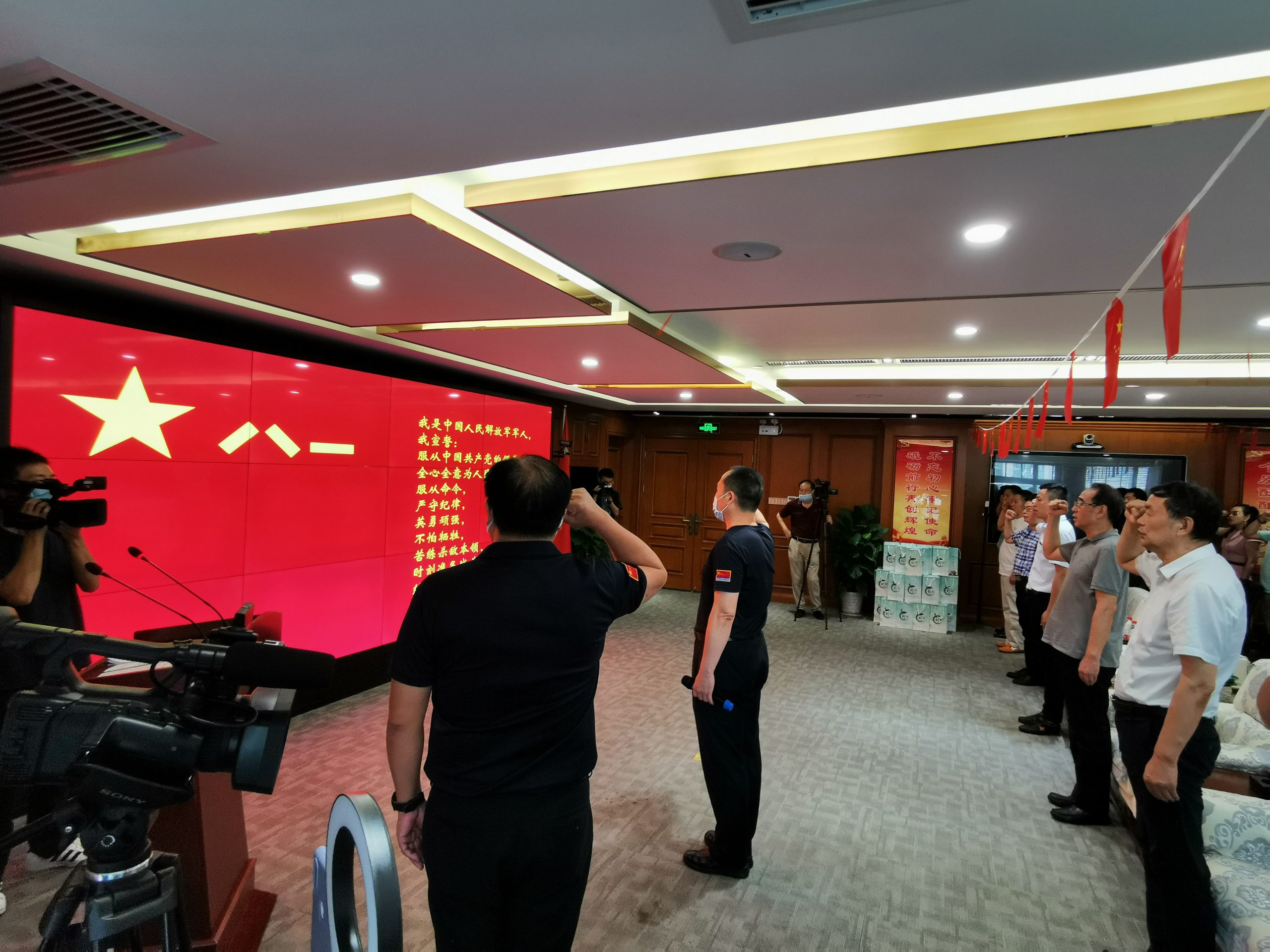 服务国防 服务社会 服务战友-战友联盟