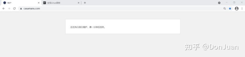 wordpress“正在执行例行维护，请一分钟后回来”故障解决方法-战友联盟
