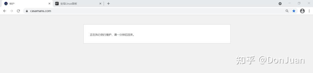 图片[1]-wordpress“正在执行例行维护，请一分钟后回来”故障解决方法
