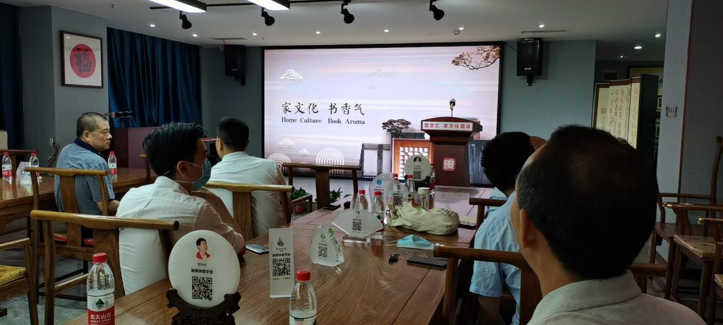 图片[11]-三创读书会三创读书会成立-战友联盟