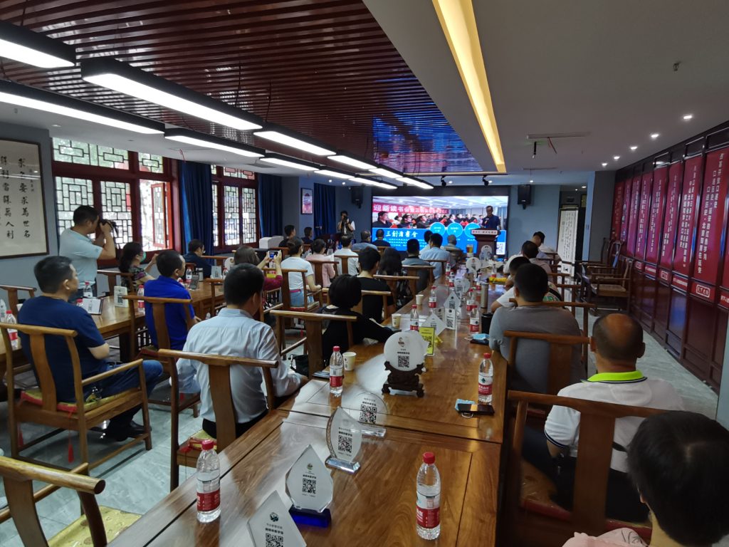 图片[13]-三创读书会三创读书会成立-战友联盟