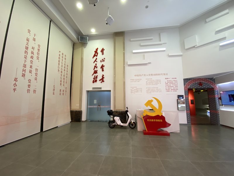 31款党建文化墙设计PSD图纸-战友联盟