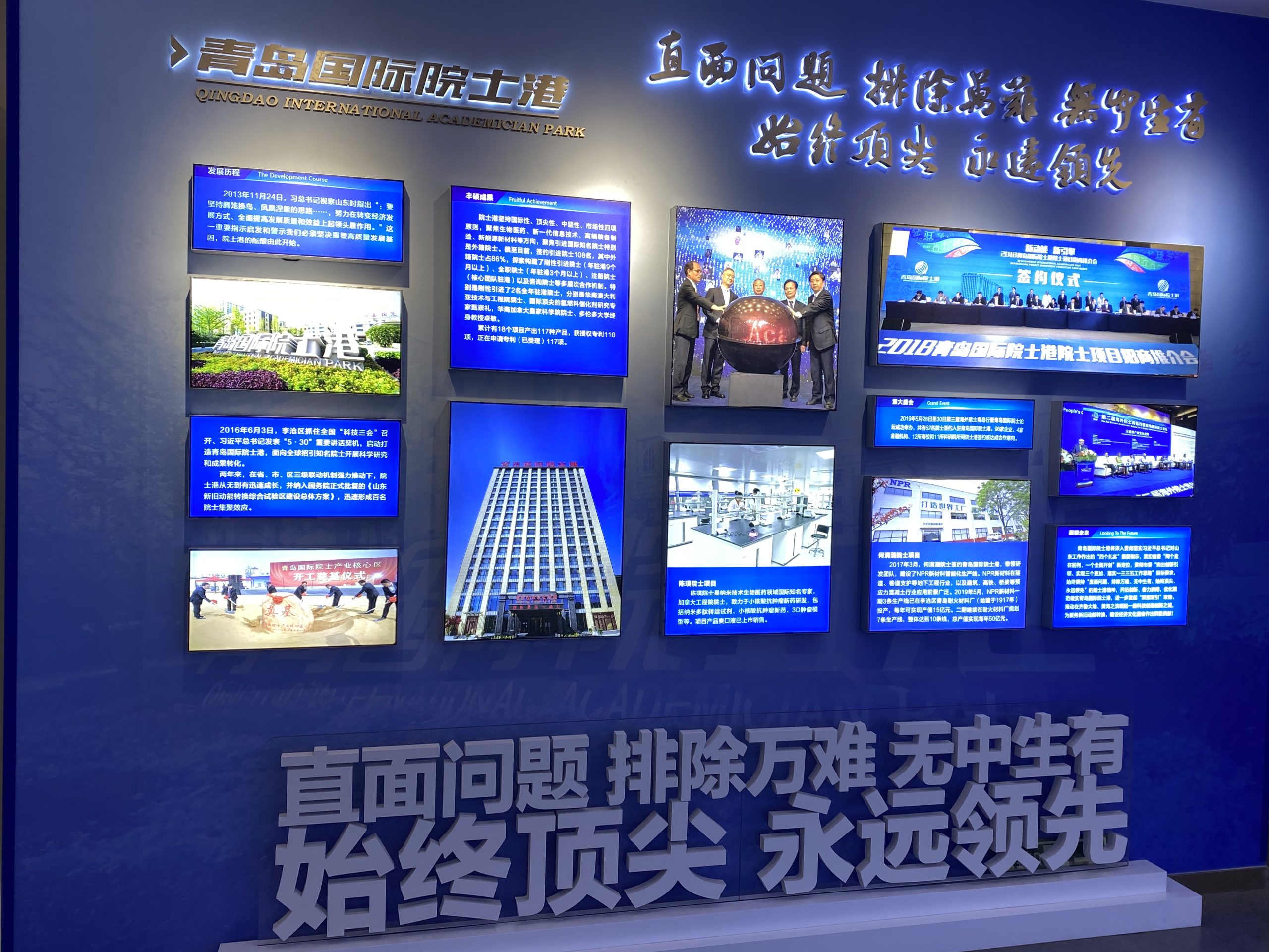 京东短视频带货创新学习