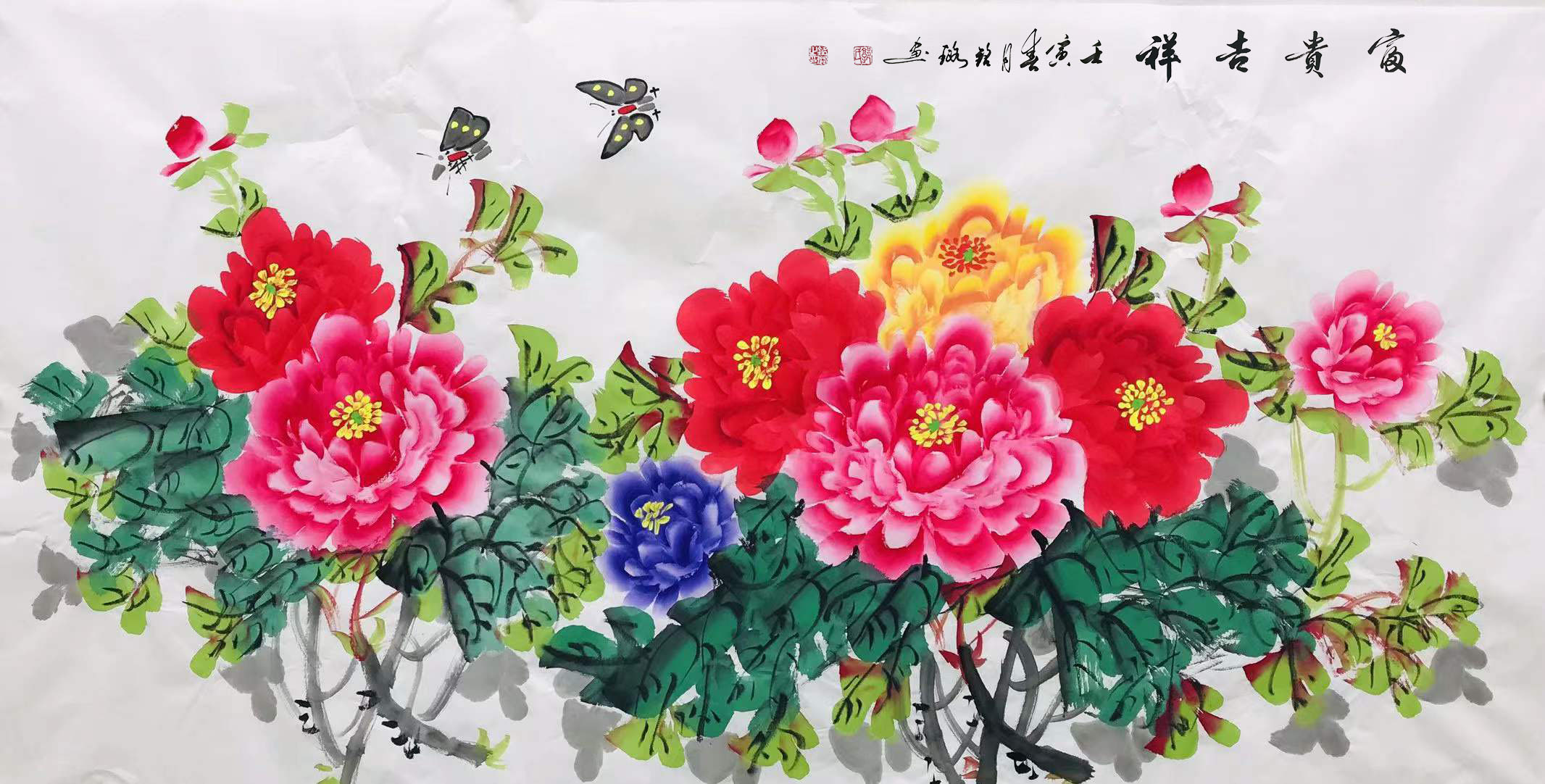 关于军队文职的基本问题