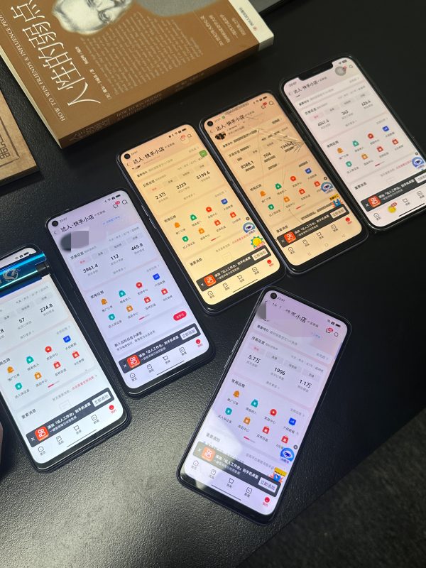 《抖音快速涨粉方法》视频教程-战友联盟