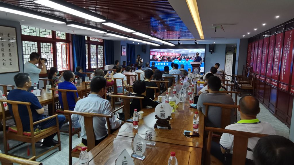 图片[6]-三创读书会三创读书会成立-战友联盟