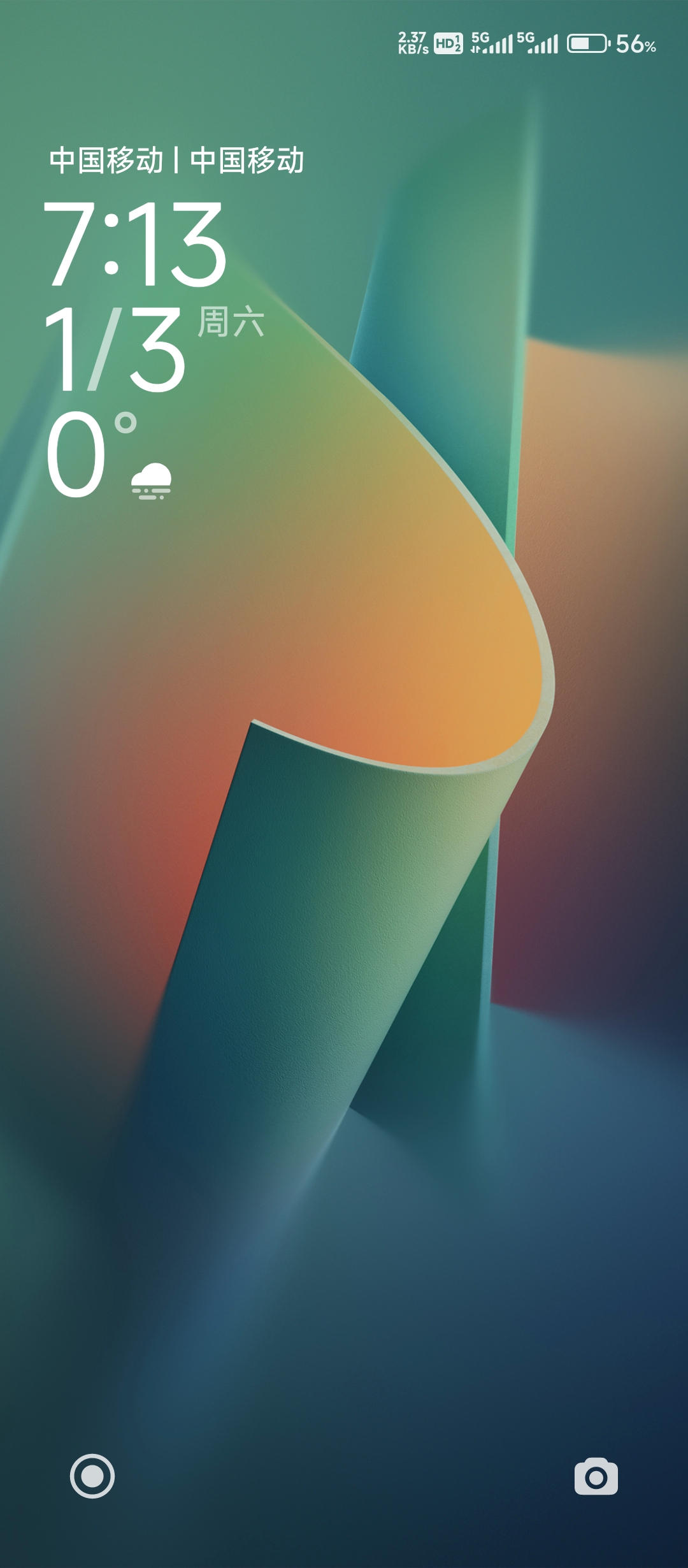 论坛标签  手机-战友联盟