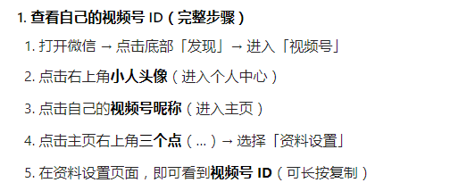 mmexport1767506452937