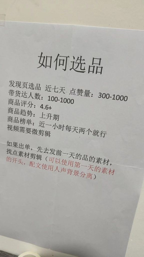 微信图片_2025-11-23_210421_245