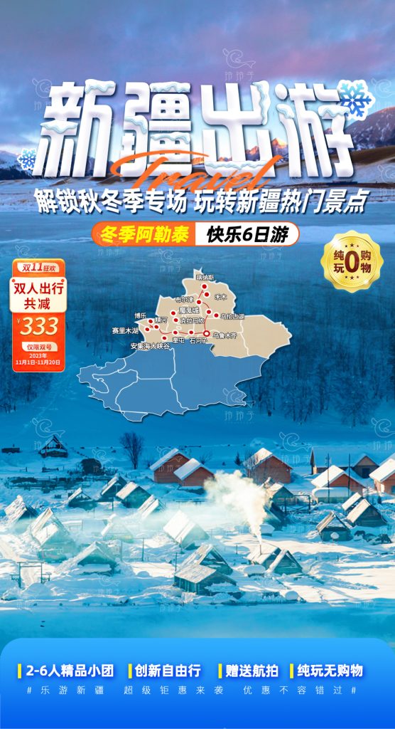 图片[3]-AI数字人直播间背景素材包【网盘下载】